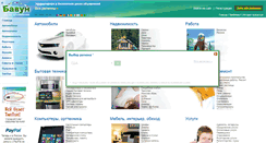Desktop Screenshot of bavun.com